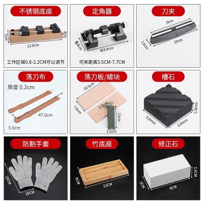 白刚玉双面磨刀石套装家用厨房户外磨刀石配件油石磨刀器外贸批发图3