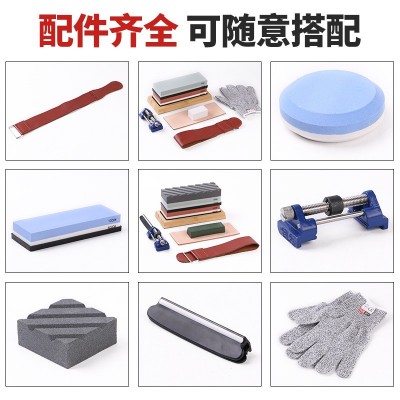 白刚玉双面磨刀石套装家用厨房户外磨刀石配件油石磨刀器外贸批发图2