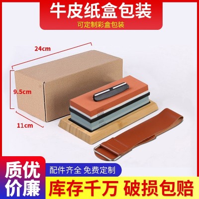 白刚玉双面磨刀石套装家用厨房户外磨刀石配件油石磨刀器外贸批发图4