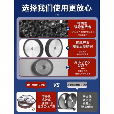 霸狼树脂金刚石平行砂轮磨盘磨床磨刀机平面超硬质合金钨钢砂轮片图4