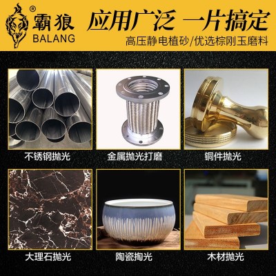 霸狼尼龙轮拉丝不锈钢抛光轮纤维轮100角磨机金属打磨抛光盘图4
