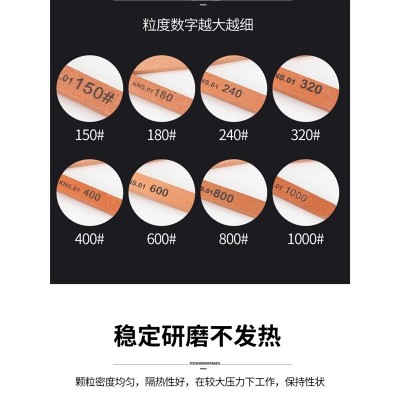 阿大油石浇柱油石打磨耐石150目1000#模具抛光油石条干湿两用图3