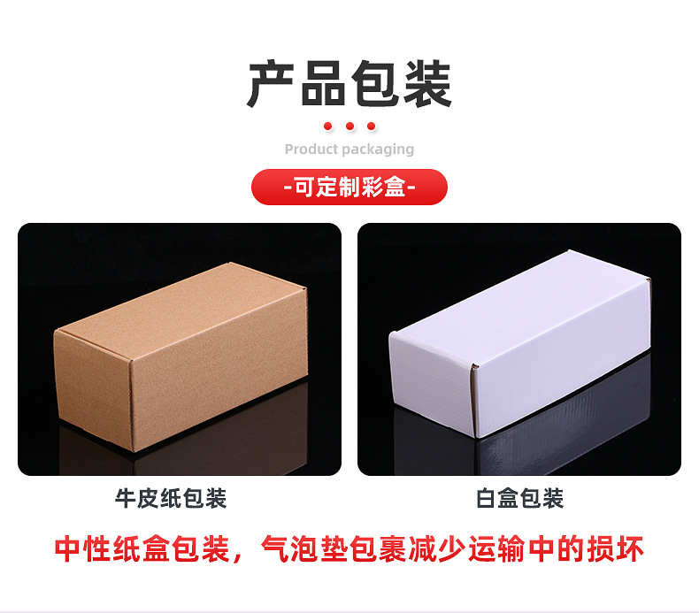 内页_13