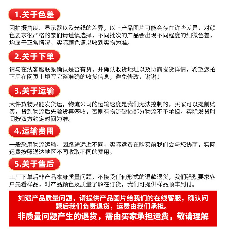 内页_26