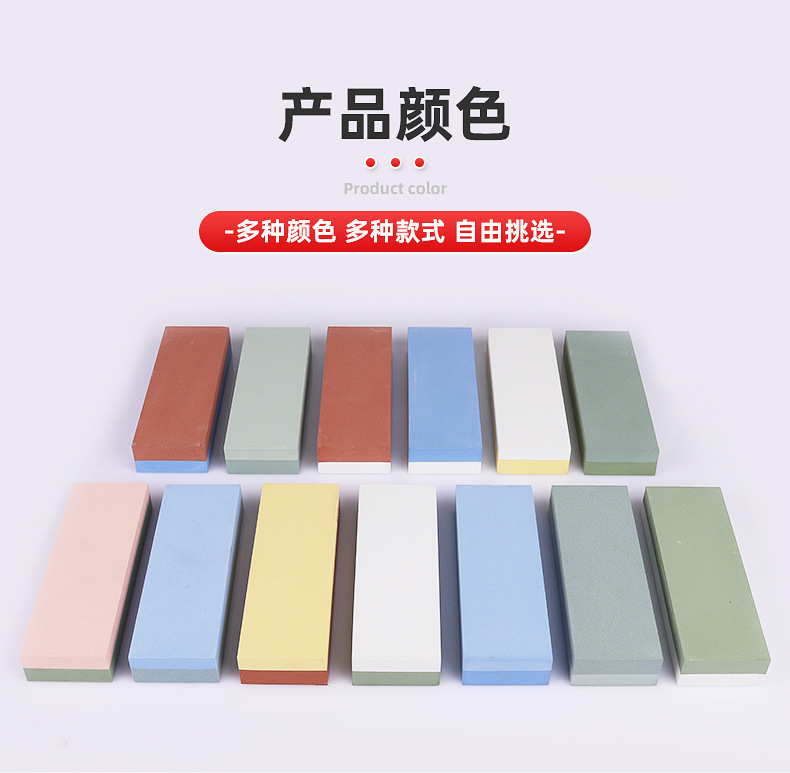 内页_14