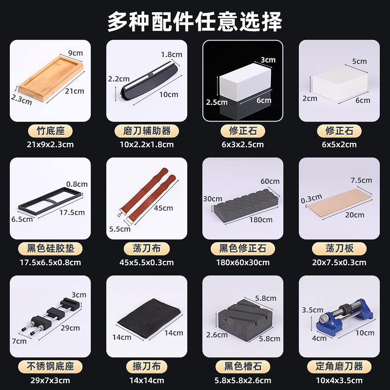 附图3
