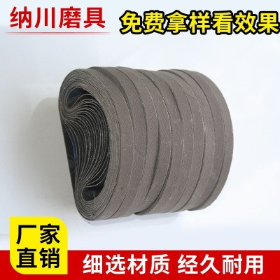 520*20硬布黑砂三菱XA911锻烧砂带金属打磨抛光除锈砂纸带环型带图3