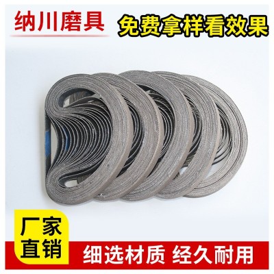 520*20硬布黑砂三菱XA911锻烧砂带金属打磨抛光除锈砂纸带环型带图4