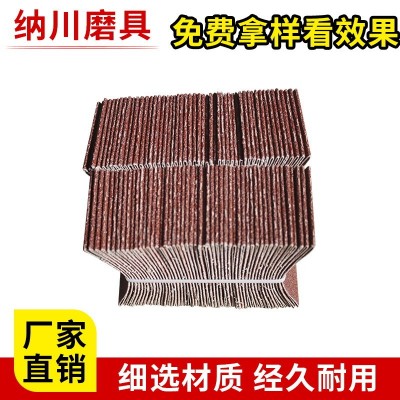 260x60红砂气动砂带机砂带40-600目多规格砂粒紧密碳化硅砂带图2