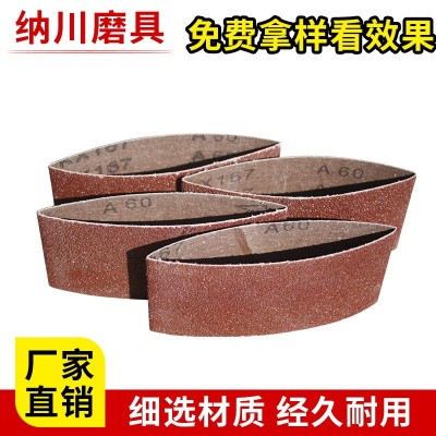 260x60红砂气动砂带机砂带40-600目多规格砂粒紧密碳化硅砂带