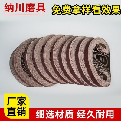 330*10气动砂带机打磨砂带环形砂带小砂圈木工砂带金牛KX167砂带图4