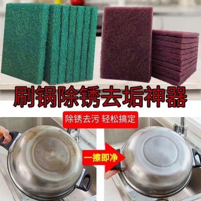 工业金刚砂百洁布除锈去污清洁刷锅底不锈钢拉丝布海绵卷可裁剪图3
