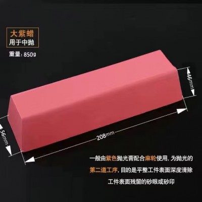 抛光蜡金属不锈钢抛光膏木材玉石大理石玻璃镜面效果抛光打磨光亮图4