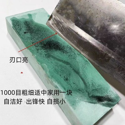 双面油石 400-10000目精磨刀具抛光油石 家用磨刀石油石多款可选图3