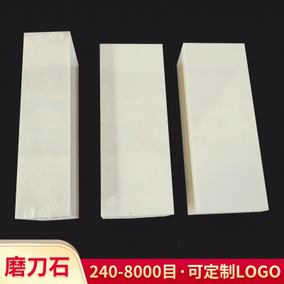 大号耐用磨刀石白刚玉油石200*75*50mm 180目 打磨抛光磨石图2