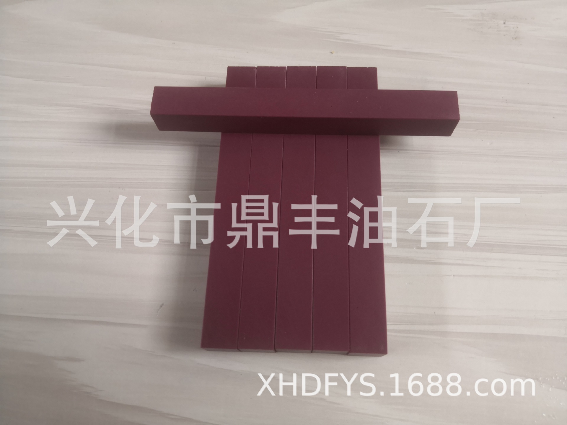 微信图片_20200819192658