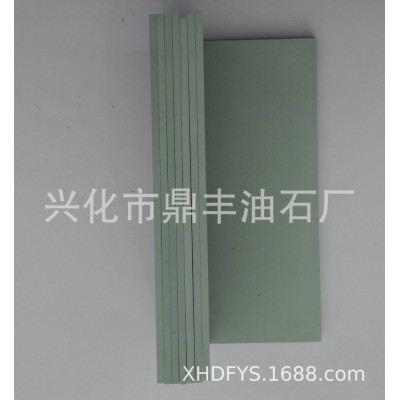 绿碳化硅400目油石磨石 200*75*4mm长方油石 打磨抛光油石磨石图2