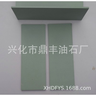 绿碳化硅400目油石磨石 200*75*4mm长方油石 打磨抛光油石磨石图3
