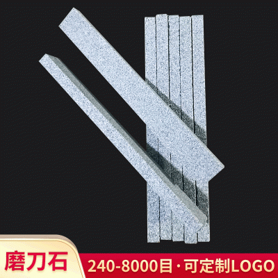 厂家直销扁方油石 320目扁方磨石150*20*10打磨抛光砂条图2