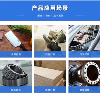 圣叠页轮 韩式花碟 百叶轮弹性磨盘 花碟页轮 厂家直销图4