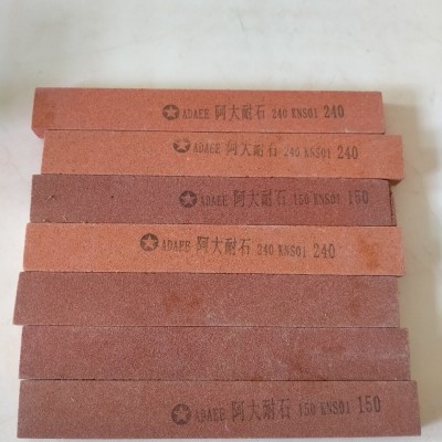 阿大油石 阿大耐石 精磨油石 150*20*10mm图3