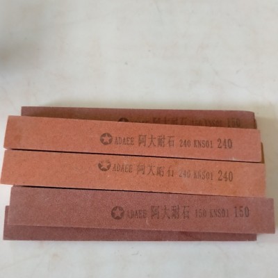 阿大油石 阿大耐石 精磨油石 150*20*10mm图5