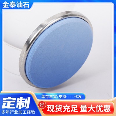 厂家批发滚轮磨刀石片 白刚玉油石小圆片家用厨房滚轮磨刀石磨头图3