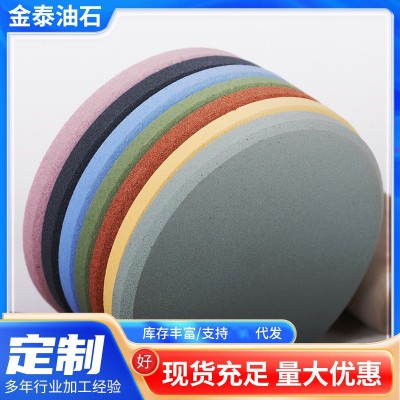 厂家批发滚轮磨刀石片 白刚玉油石小圆片家用厨房滚轮磨刀石磨头图2