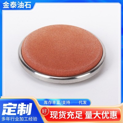 厂家批发滚轮磨刀石片 白刚玉油石小圆片家用厨房滚轮磨刀石磨头图4