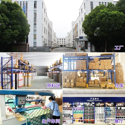 6寸17孔背绒紫砂纸片 汽车腻子打磨干磨气磨沙纸圆盘植 绒砂纸厂家图4