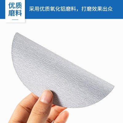 金牛植绒砂纸 4寸5寸6孔抛光气磨沙纸打磨片自粘背绒圆 盘砂纸批发图2