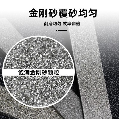 台湾高端金刚石锉刀平斜薄扁砂锉绿色一品金刚石工具 CF4 00套装图3