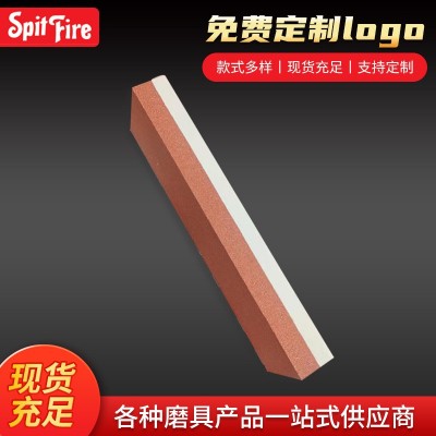 厂家直销白刚玉磨刀石双面油石 厨房户外用磨刀工具白刚玉磨刀石图3