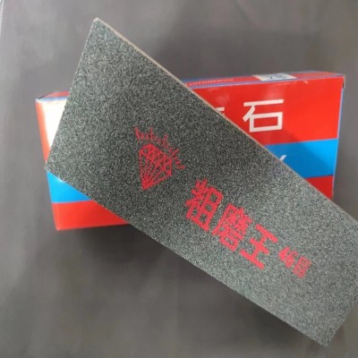 钻石单面9寸黑碳化硅大块磨石油石家用磨刀石大块油石家用图2