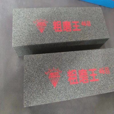 钻石单面9寸黑碳化硅大块磨石油石家用磨刀石大块油石家用