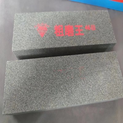 钻石单面9寸黑碳化硅大块磨石油石家用磨刀石大块油石家用图3