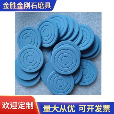 现货供应缧纹圆磨刀石 油石双面螺纹磨刀石静磨抛光 量大价优图3