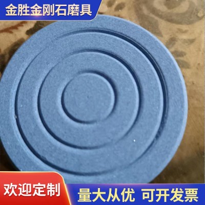 现货供应缧纹圆磨刀石 油石双面螺纹磨刀石静磨抛光 量大价优图2