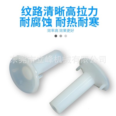 防静电密胺工业气动注塑机械吸盘 耐腐蚀圆型开袋硅胶T型真空吸盘图3