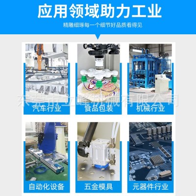防静电密胺工业气动注塑机械吸盘 耐腐蚀圆型开袋硅胶T型真空吸盘图4
