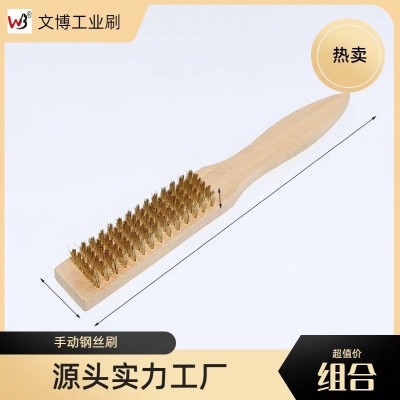 上新跨境木柄钢丝刷镀铜丝不锈钢手动清洁工具刷文玩厨房 清洁打磨图2