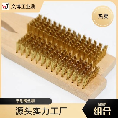 上新跨境木柄钢丝刷镀铜丝不锈钢手动清洁工具刷文玩厨房 清洁打磨图3