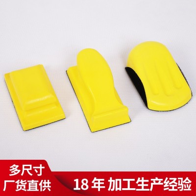 PU发泡手磨盘手动汽车抛光打磨迷你手刷自粘盘砂纸粘盘五寸鼠标型图4