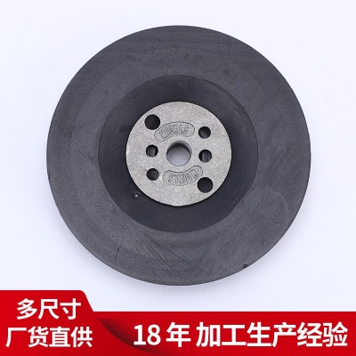 四寸钢纸磨片托盘 砂光机角磨机专用钢纸托盘 磨盘橡胶垫厂家直销图4
