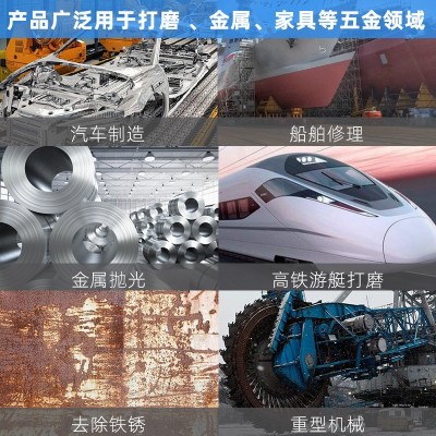 源头工厂拉丝轮 不锈钢镜面抛光轮全砂布80目180目拉丝轮图4