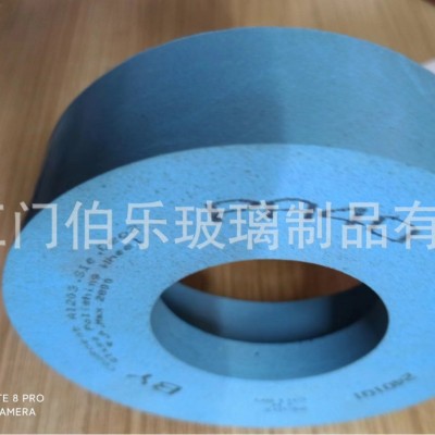 品牌博义棕刚玉10S水松轮双边磨边抛光砂轮必备图2