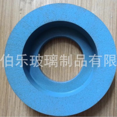 品牌博义棕刚玉10S水松轮双边磨边抛光砂轮必备图3