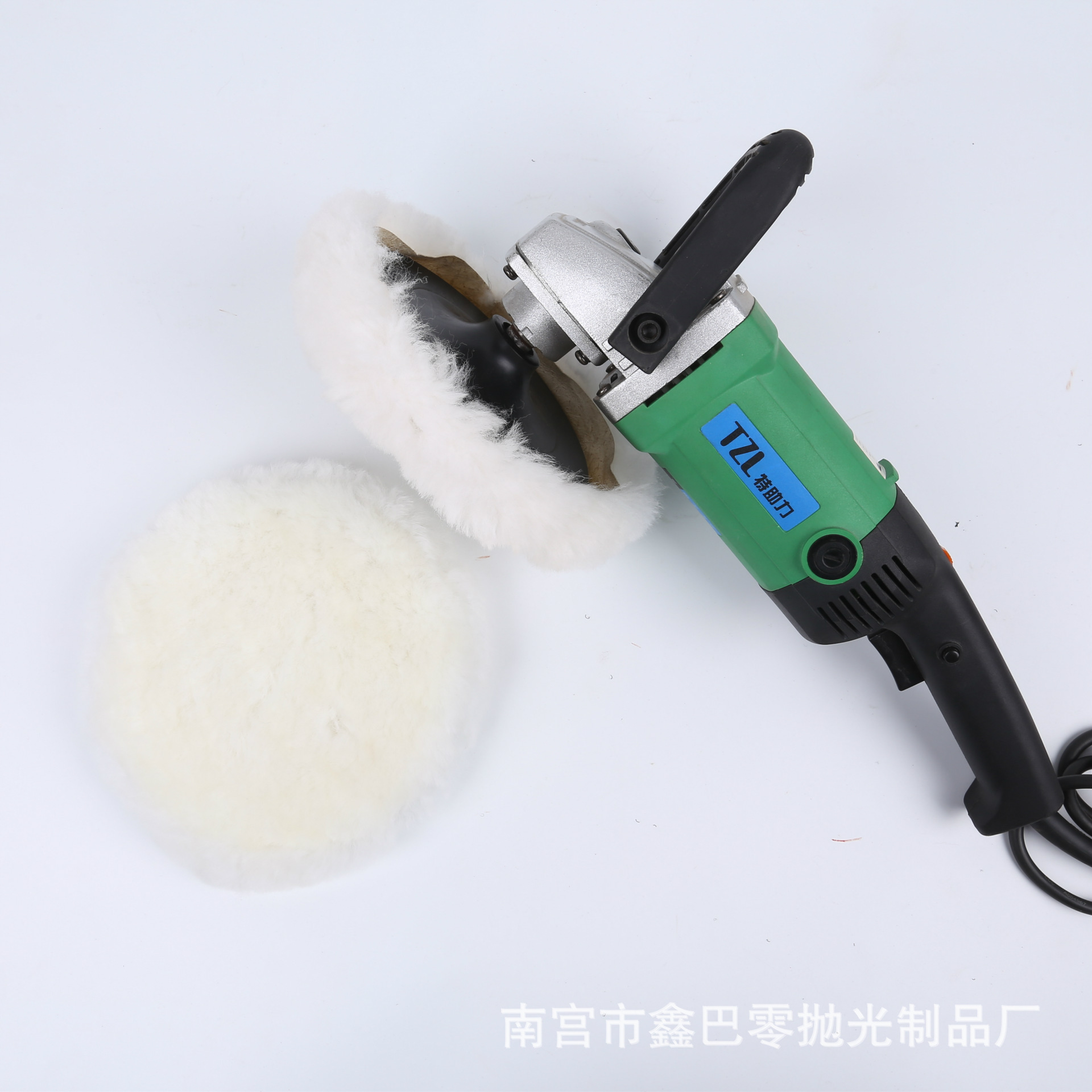 羊毛球