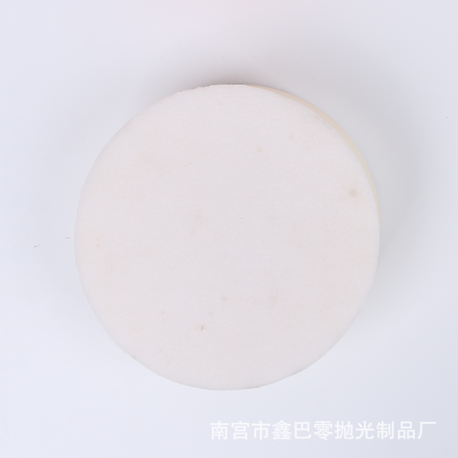 缓冲垫