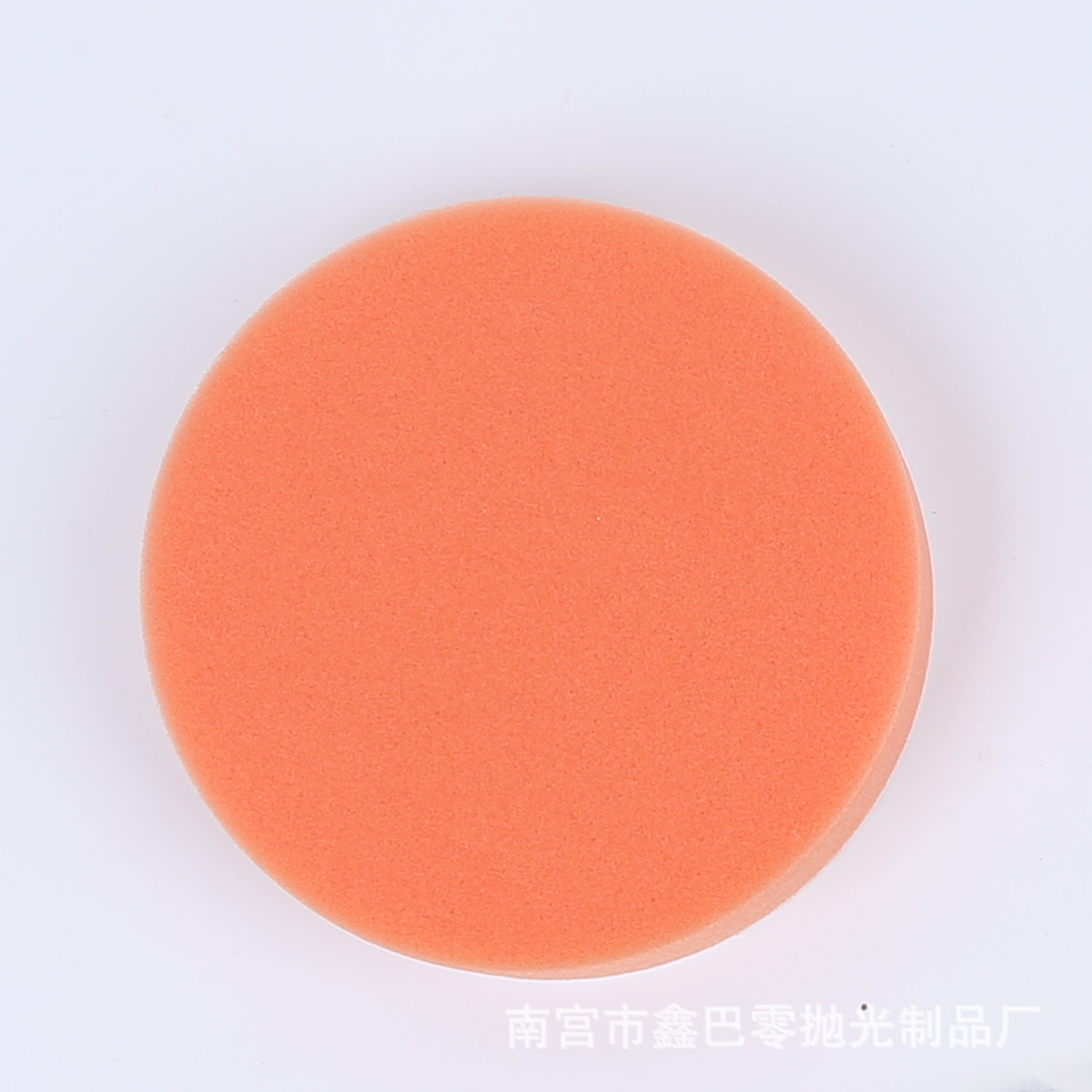 毛毡轮